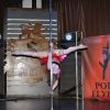 пол дэнс киев, танцы на пилоне киев, танцы на пилоне соломенский район, pole dance киев центр, pole dance в киеве, танцевальная студия в шевченковском районе, танец на пилоне в Киеве, танцы Киев, студия танцев на пилоне соломенский район